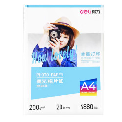 Deli Photo Paper 200g A4 Size 210mm x 297mm (Pack of 20 Sheets) Deli Photo Paper 200g A4 Size 210mm x 297mm (Pack of 20 Sheets)