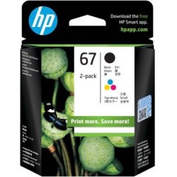 Genuine HP 67 Colour / Black Ink Cartridge Combo Pack 
