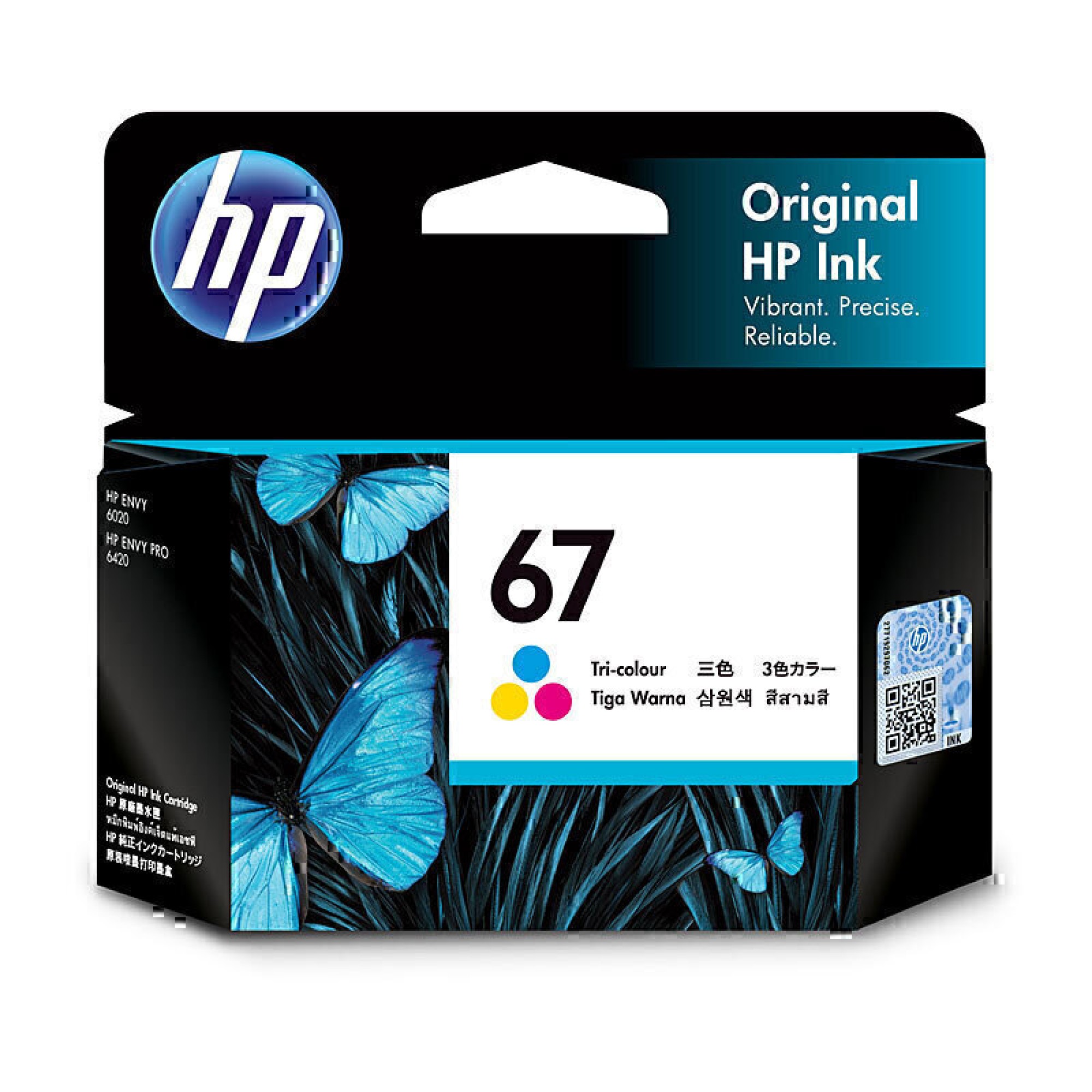 Genuine HP 67 Tri Colors Ink 3YM55AA