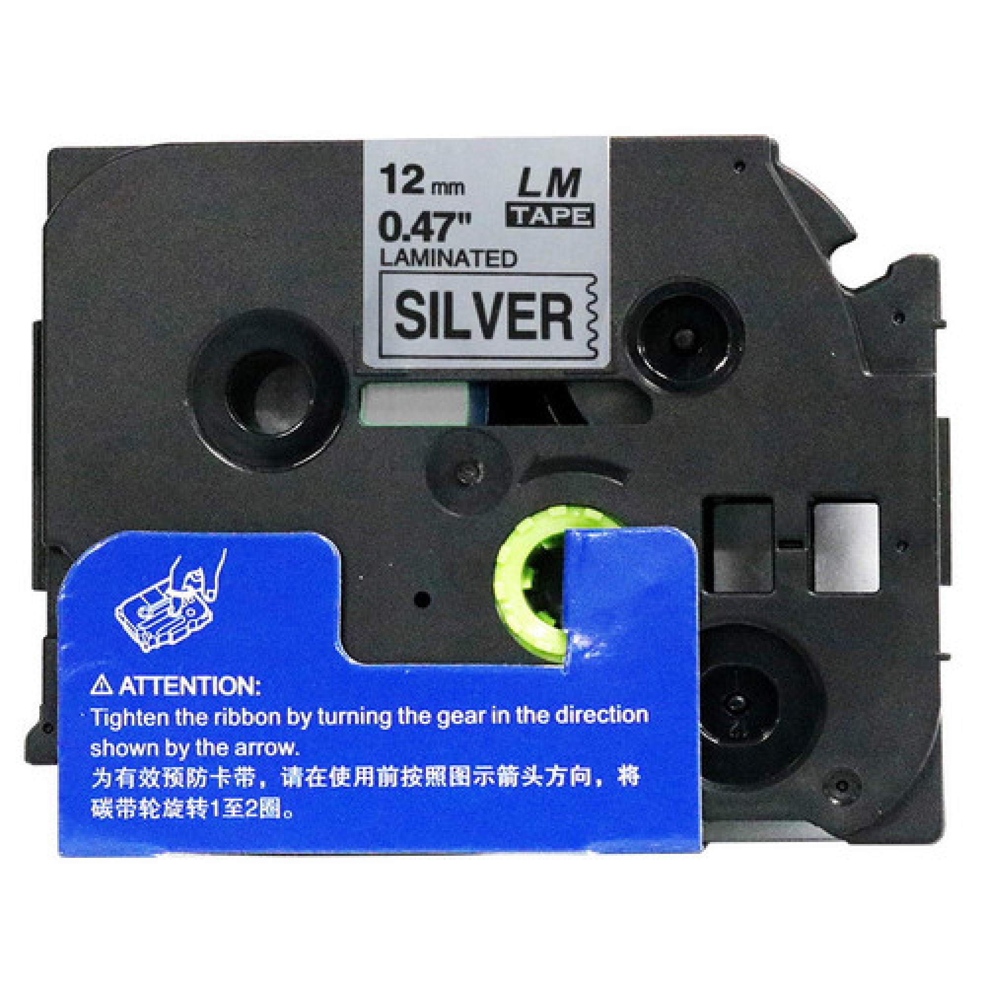 Brother tze931 aze931 Black on Silver