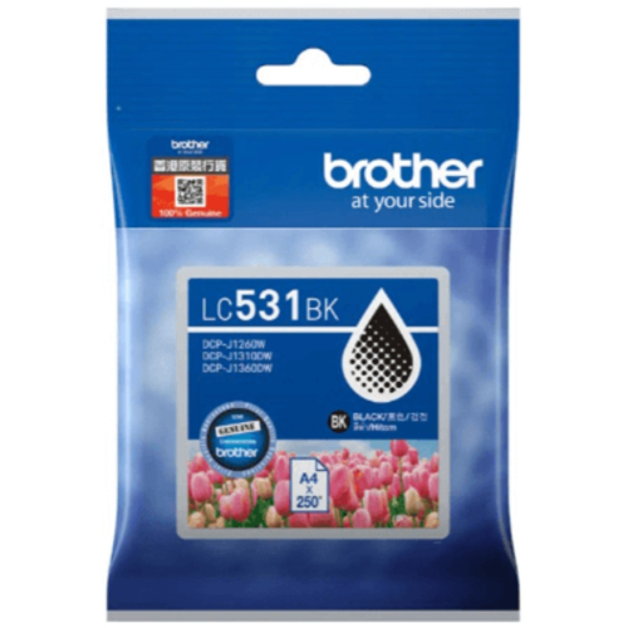 Brother Genuine LC531 Ink Cartridge Black