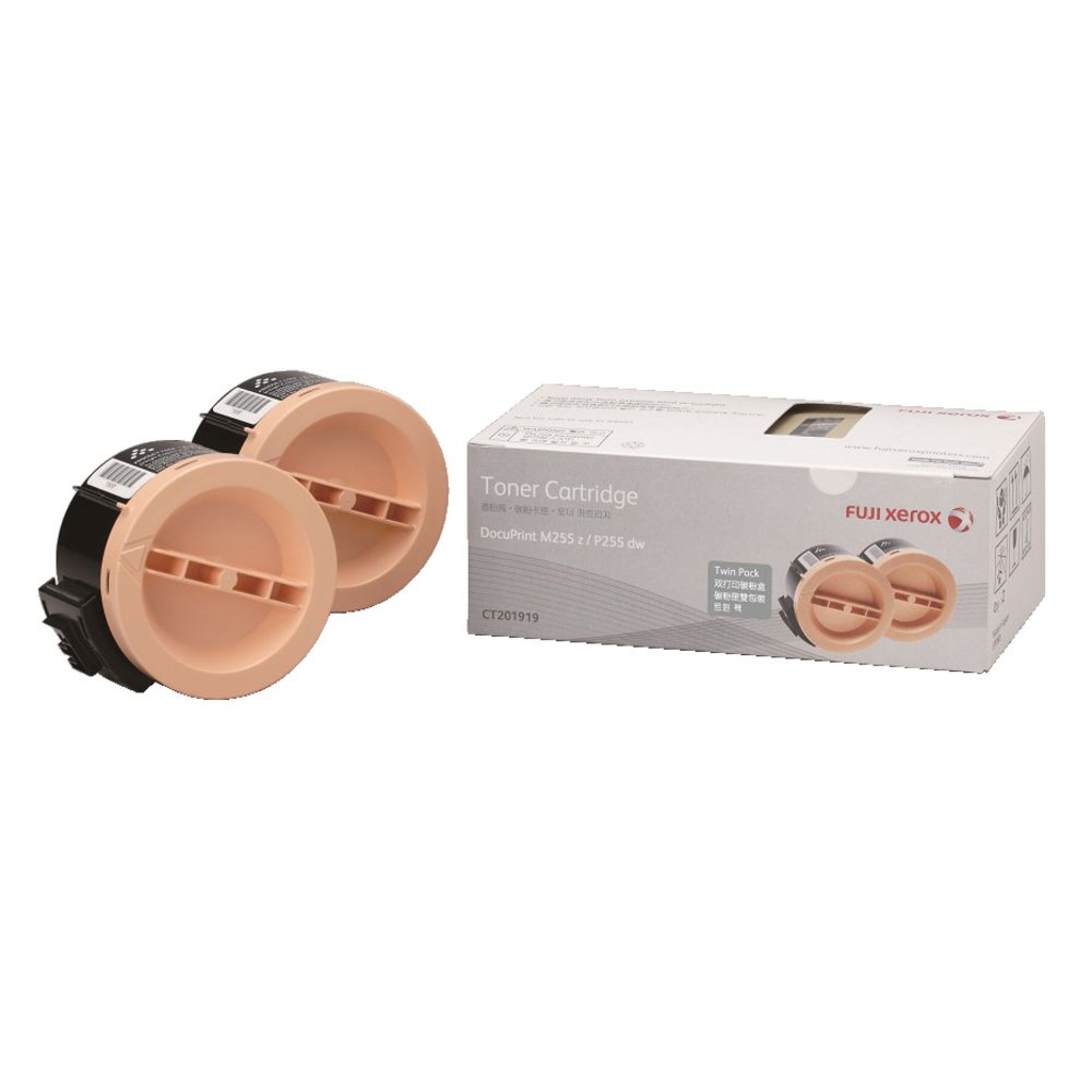 Fuji Xerox P255dw M255z CT201918 Cartridge Compatible
