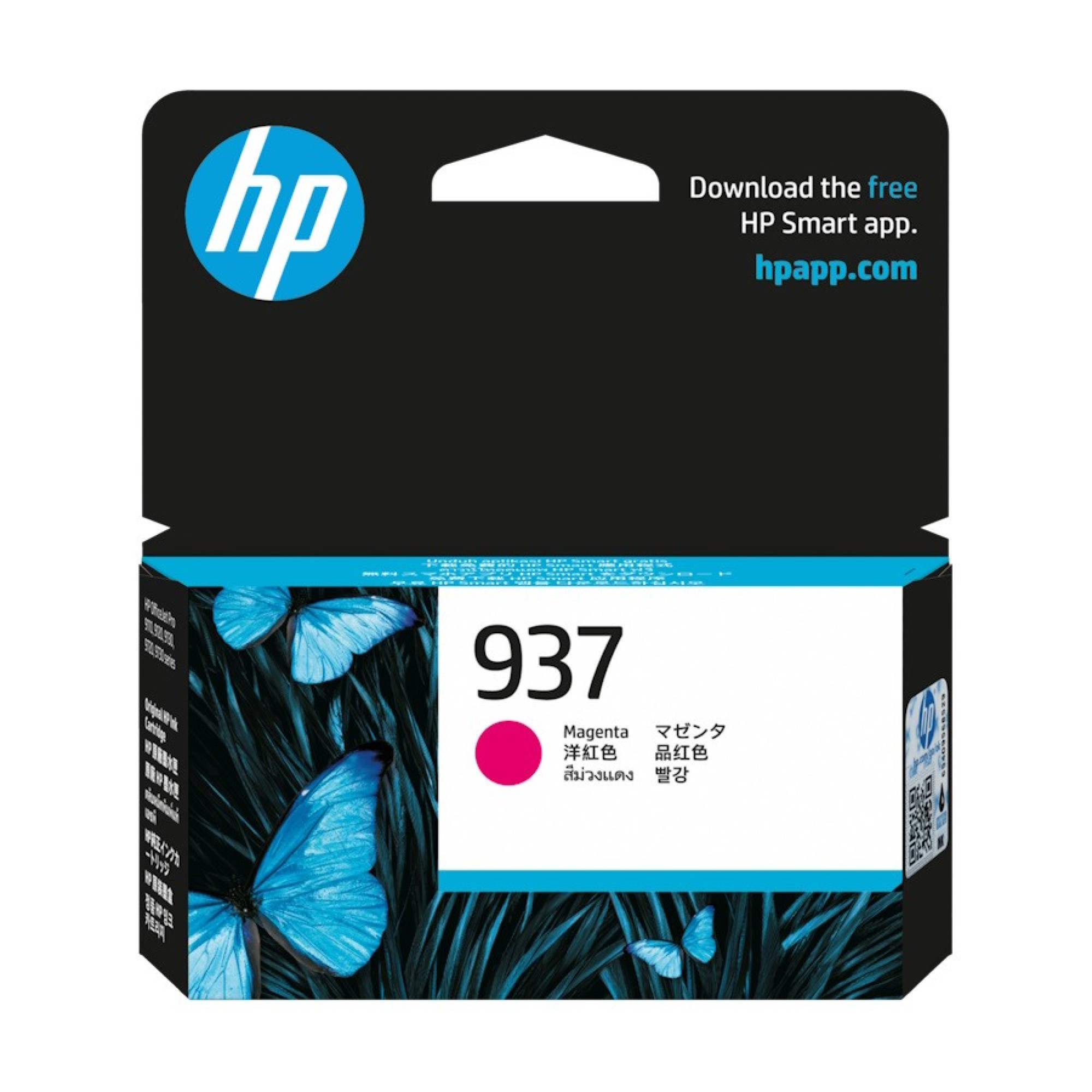 Genuine HP 937 Magenta Ink Cartridge 4S6W3NA