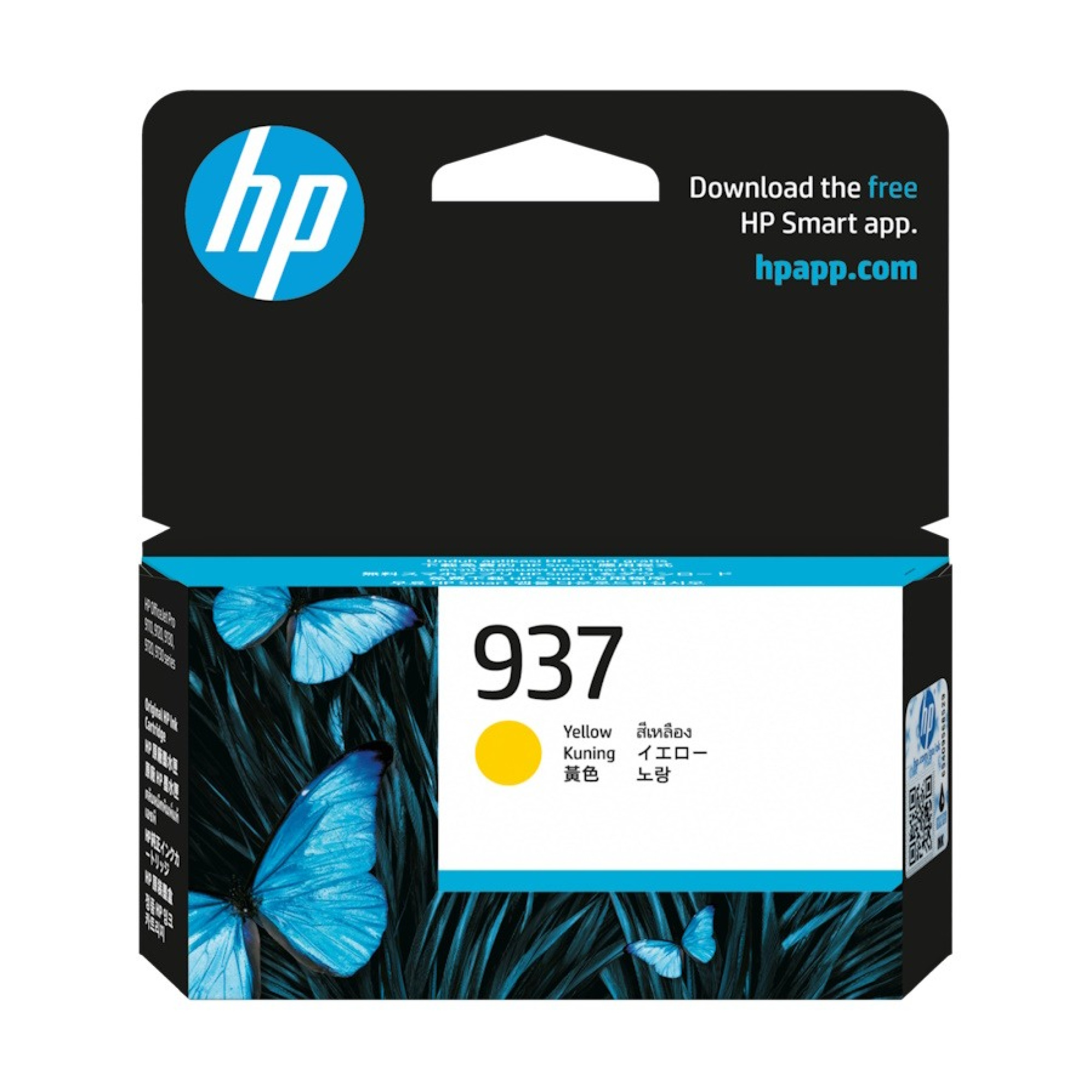 Genuine HP 937 Yellow Ink Cartridge 4S6W4NA
