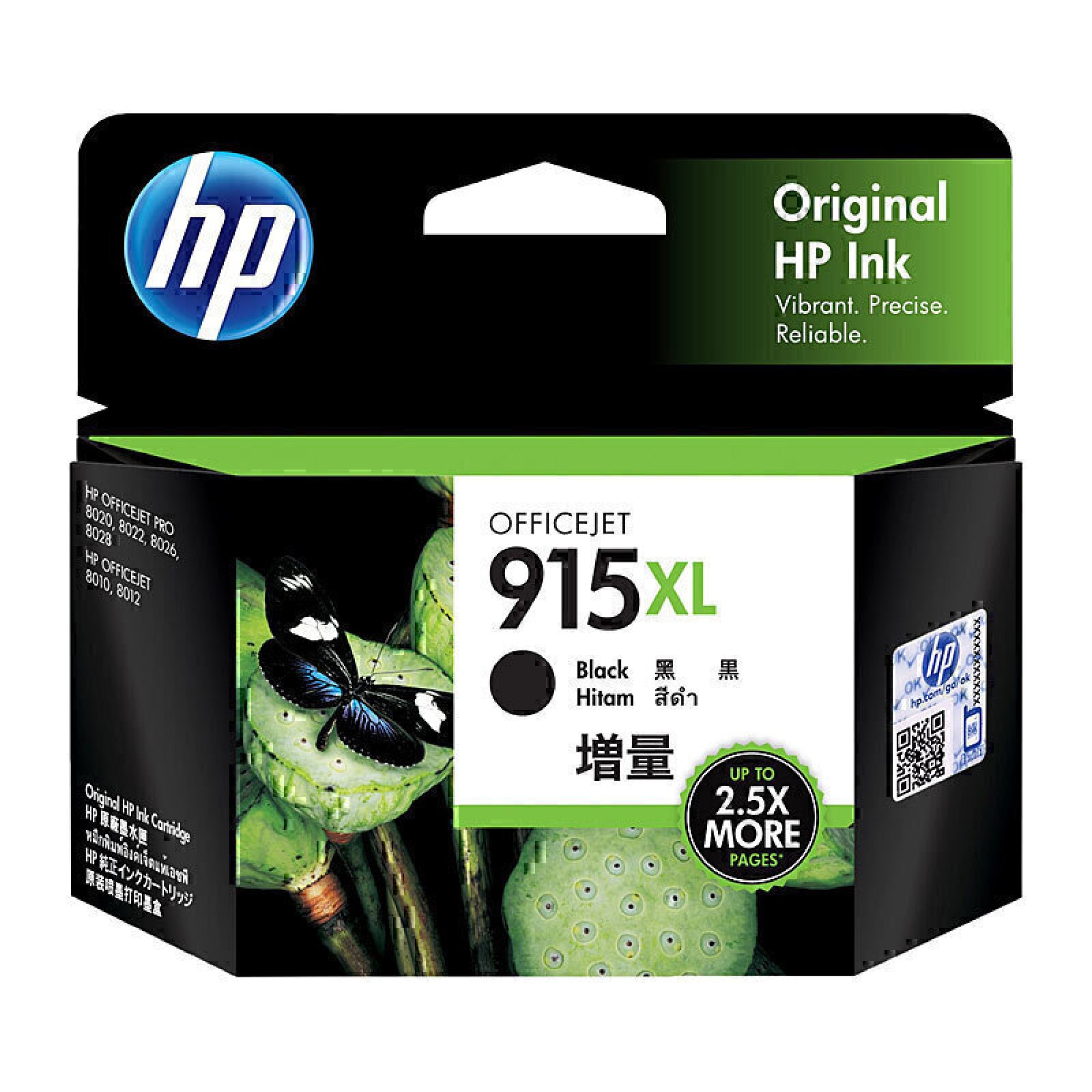 HP 915XL BLACK ORIGINAL INK 3YM22AA