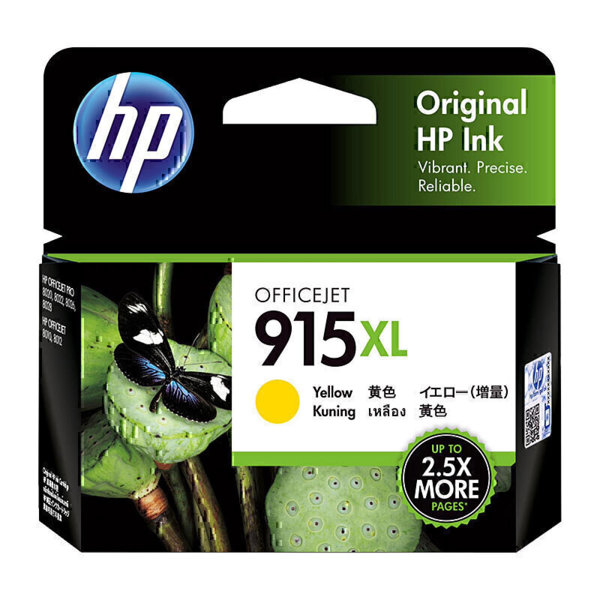 HP 915XL YELLOW ORIGINAL INK 3YM21AA